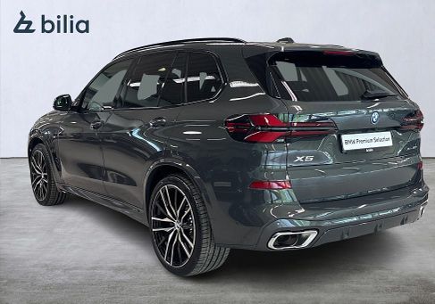 BMW X5, 2026