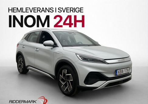 BYD Atto 3, 2022 3
