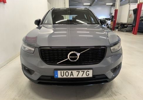 Volvo XC40, 2021 2