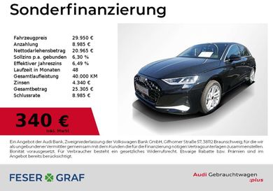 Audi A3, 2026