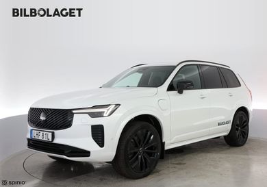 Volvo, 2027