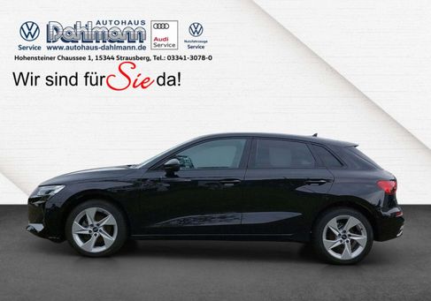Audi A3, 2026 2