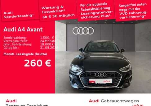 Audi A4, 2022