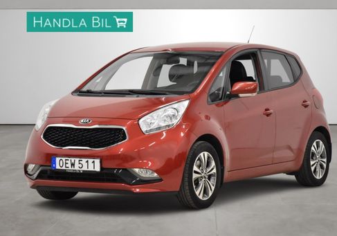 Kia Venga, 2017
