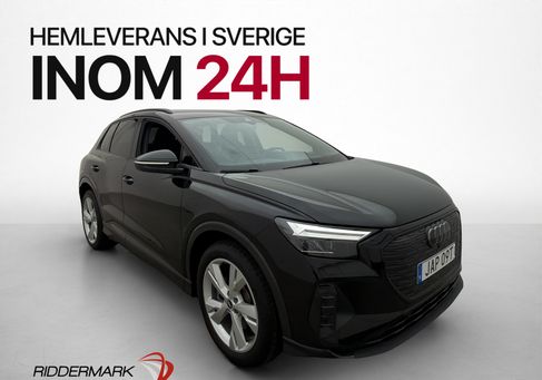 Audi Q4, 2024