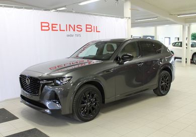 Mazda CX-60, 2026