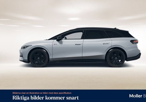 Volkswagen, 2026 3