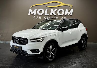 Volvo XC40, 2021