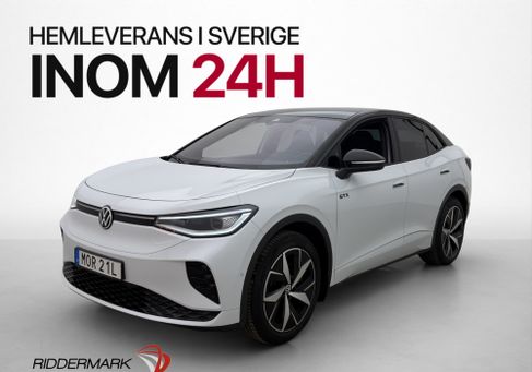 Volkswagen ID.5, 2023