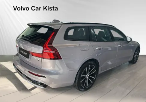 Volvo V60, 2026