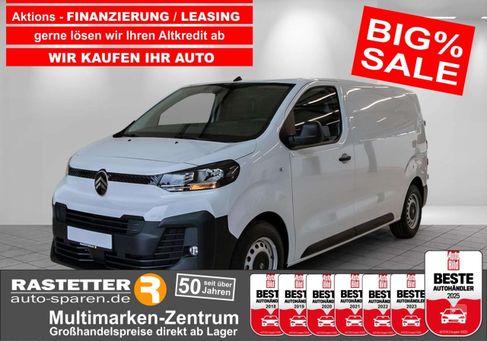 Citroën Jumpy, 2025
