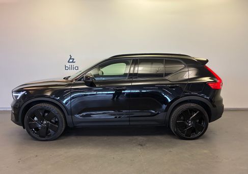 Volvo, 2025 3