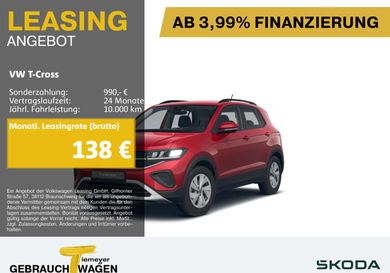 Volkswagen T-Cross, 2025