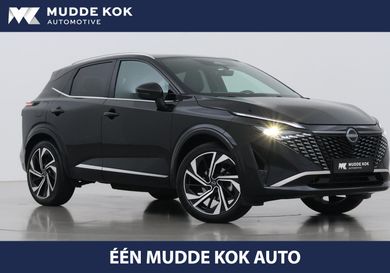 Nissan Qashqai, 2026