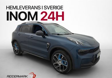 Lynk & Co 01, 2023