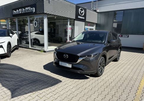 Mazda CX-5, 2023 2