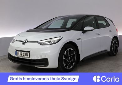 Volkswagen ID.3, 2021