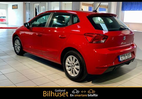 Seat Ibiza, 2023