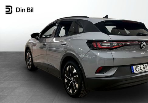 Volkswagen ID.4, 2023