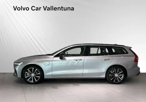 Volvo V60, 2026