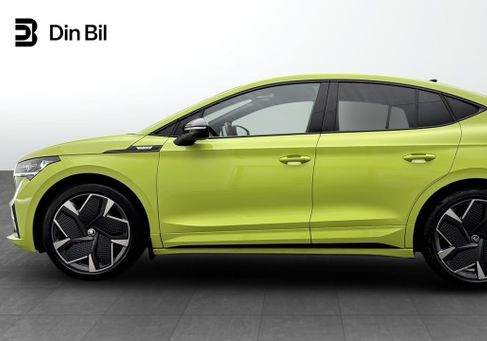 Skoda Enyaq, 2025