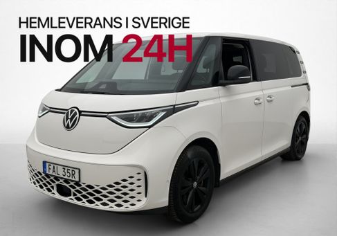 Volkswagen ID.Buzz, 2023