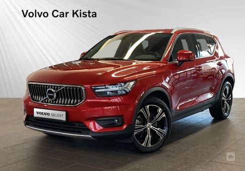 Volvo XC40, 2022