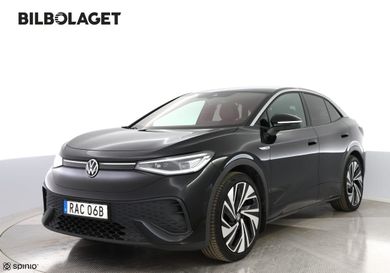 Volkswagen ID.5, 2023