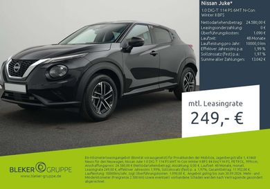 Nissan Juke, 2026