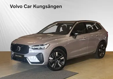Volvo XC60, 2026