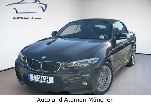 BMW 218, 2018 2