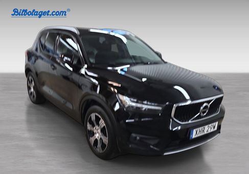 Volvo XC40, 2021 3