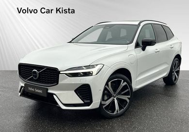 Volvo XC60, 2025