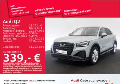 Audi Q2, 2023