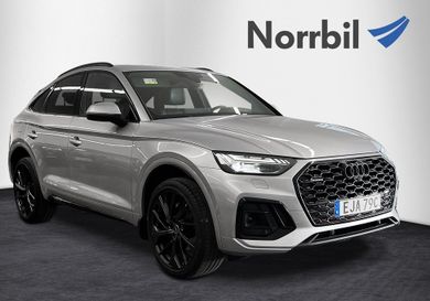 Audi Q5, 2025