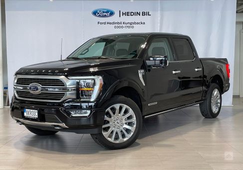 Ford F 150, 2023