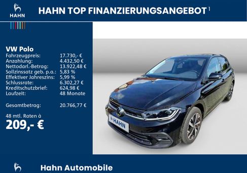 Volkswagen Polo, 2023 2