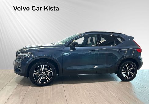 Volvo XC40, 2026 2