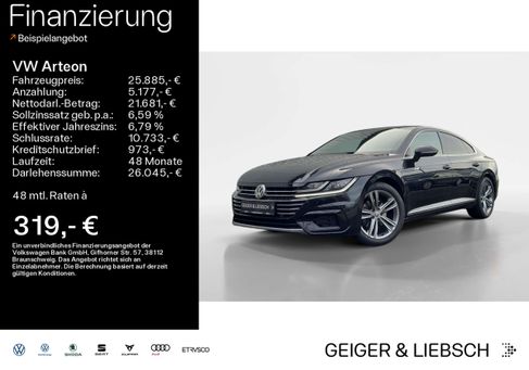 Volkswagen Arteon, 2018