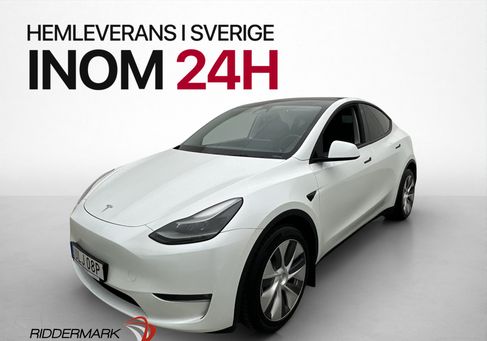 Tesla Model Y, 2023 3