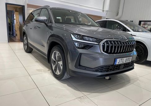 Skoda Kodiaq, 2026