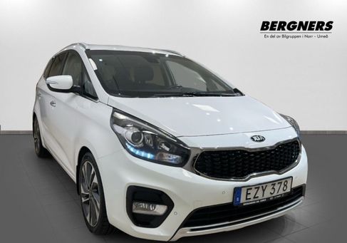 Kia Carens, 2017
