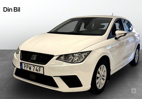 Seat Ibiza, 2021