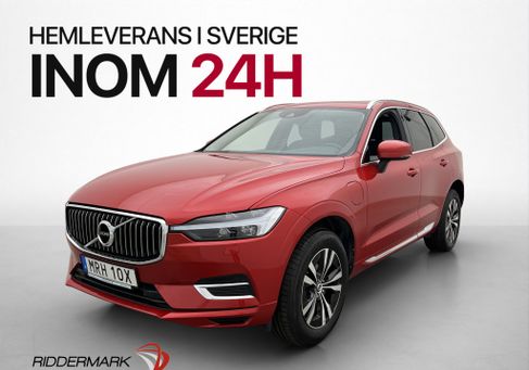 Volvo XC60, 2021