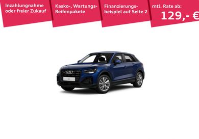 Audi Q2, 2023