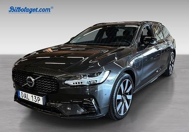 Volvo V90, 2026