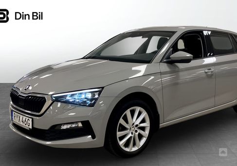 Skoda Scala, 2021