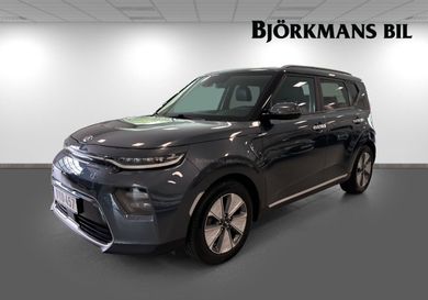 Kia Soul, 2021