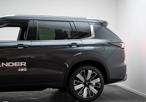 Mitsubishi, 2025