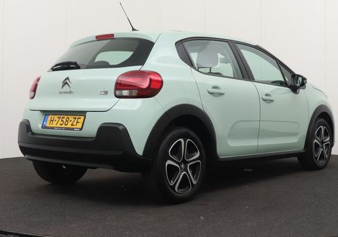 Citroën C3, 2020 2